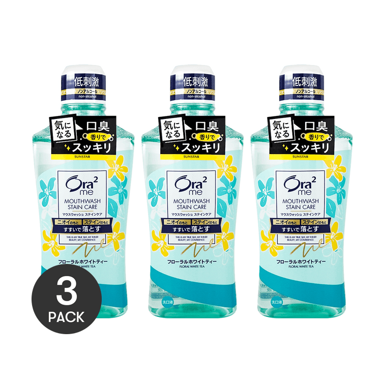 日本SUNSTAR ORA2 亮白净色漱口水 #茉莉花香 460ml *3【超值装】